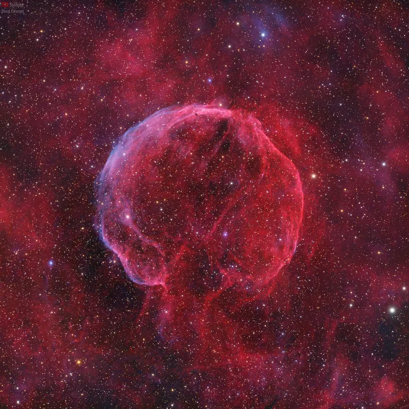 Medulla Nebula